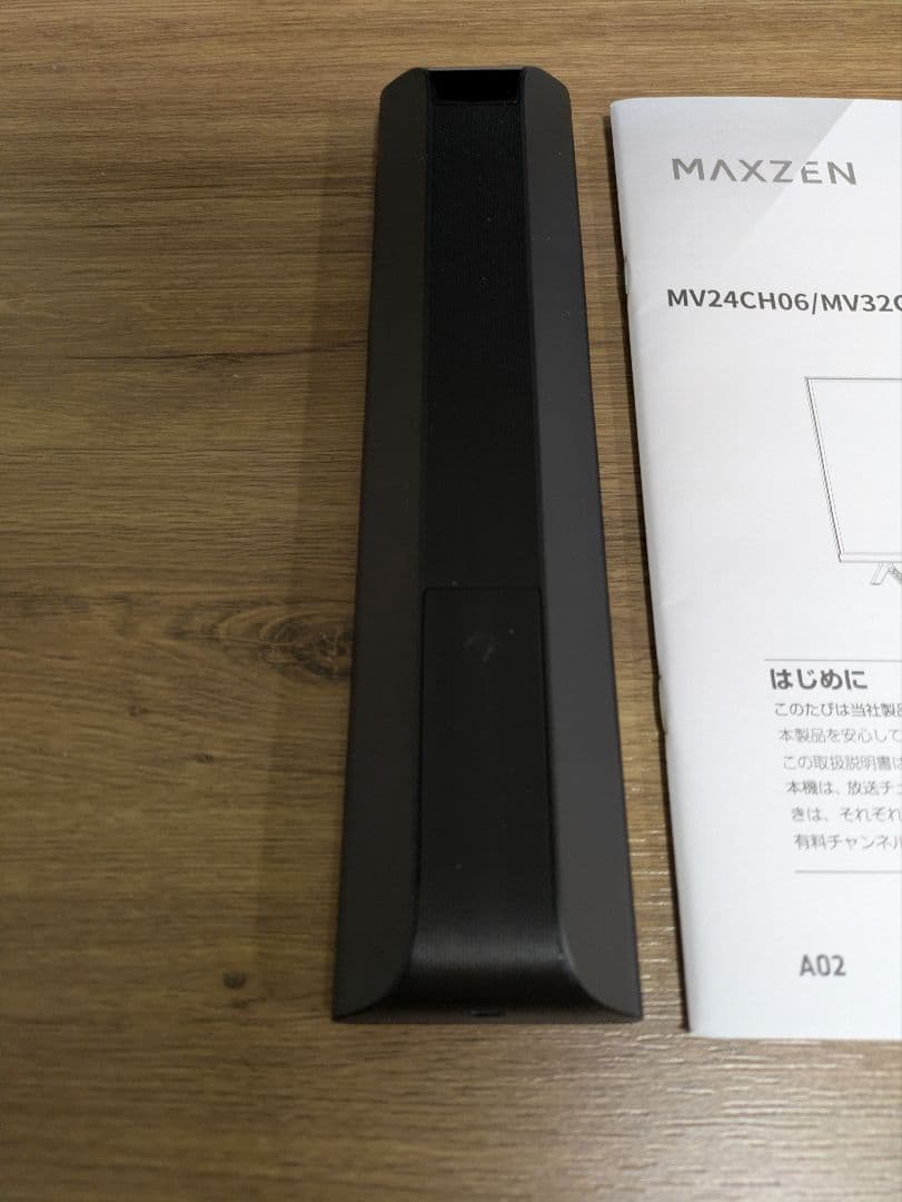 値下げ 24V型 MAXZEN マクスゼン スマートテレビ MV24CH06