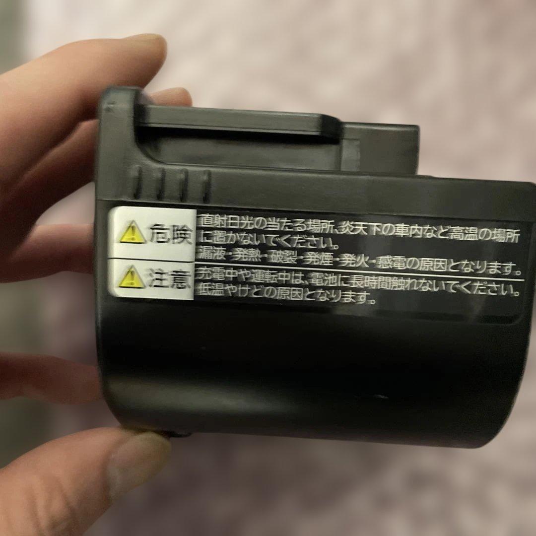 新品未使用✨日立掃除機バッテリー　PVB-2125B PV-BEH900-009