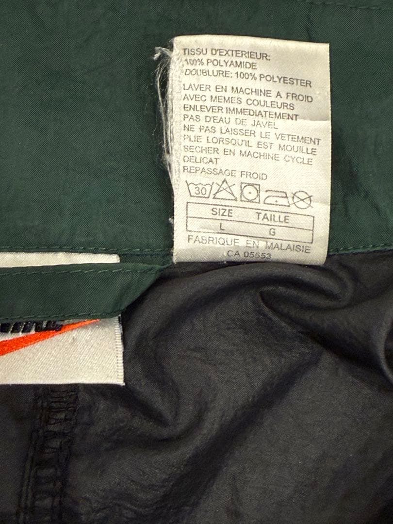 ナイキ　　NIKE ナイロン　トラックスーツ