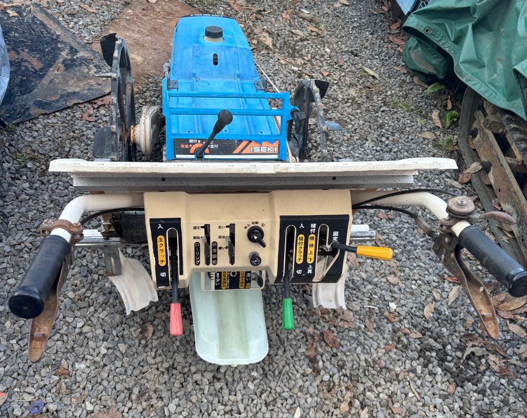 実働品　イセキ　歩行型田植機　1.7馬力　さなえ20