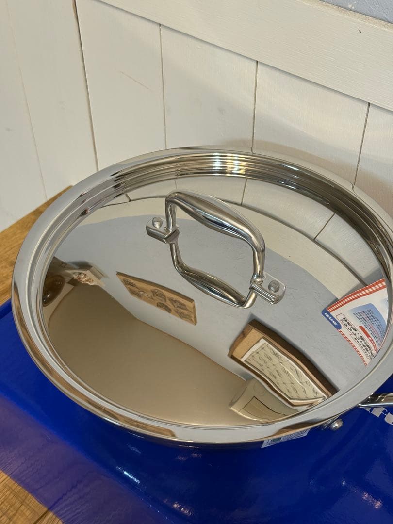 新品 ビタクラフト Nシリーズ フライパン 26cm NO.7149