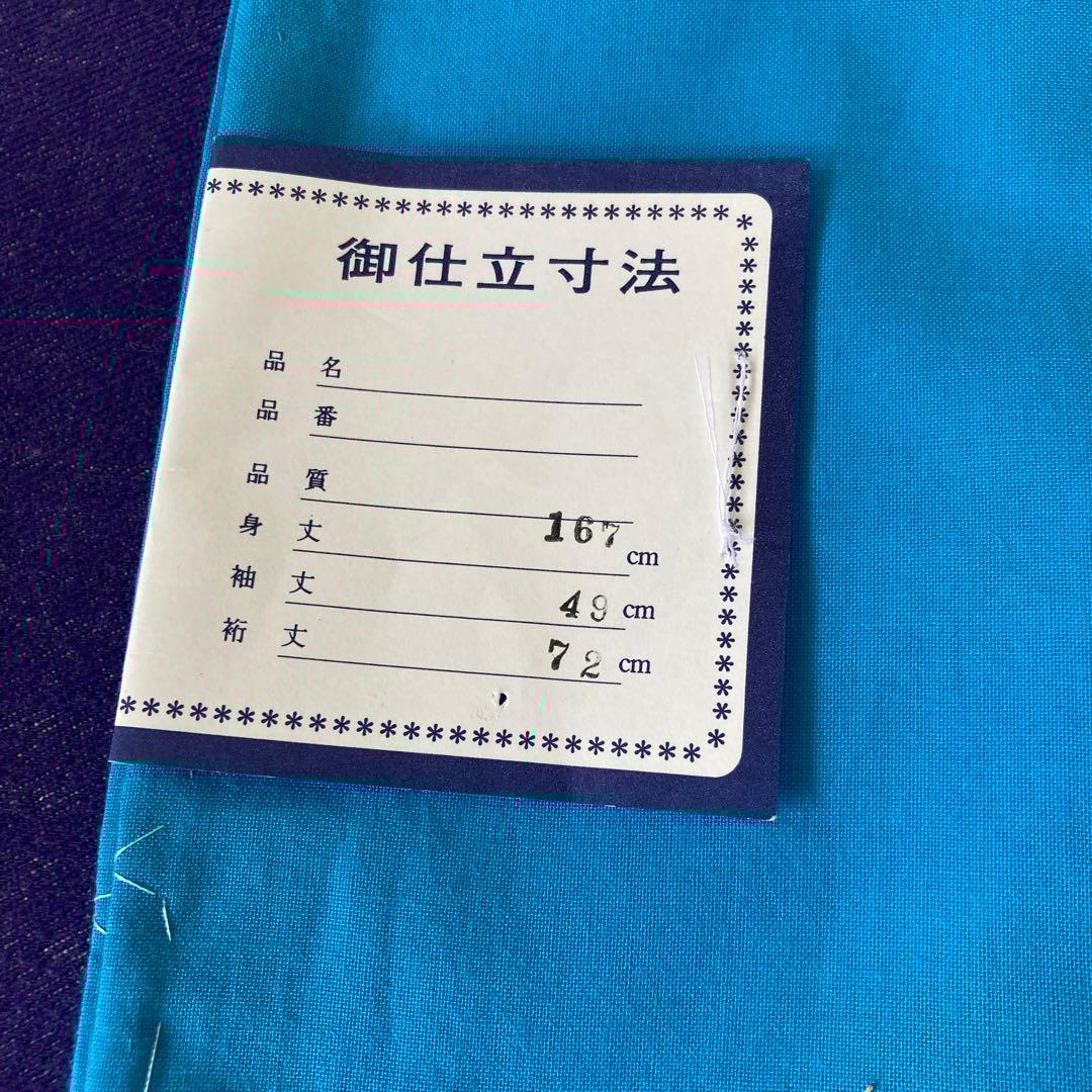 【新品】ゆったりサイズ