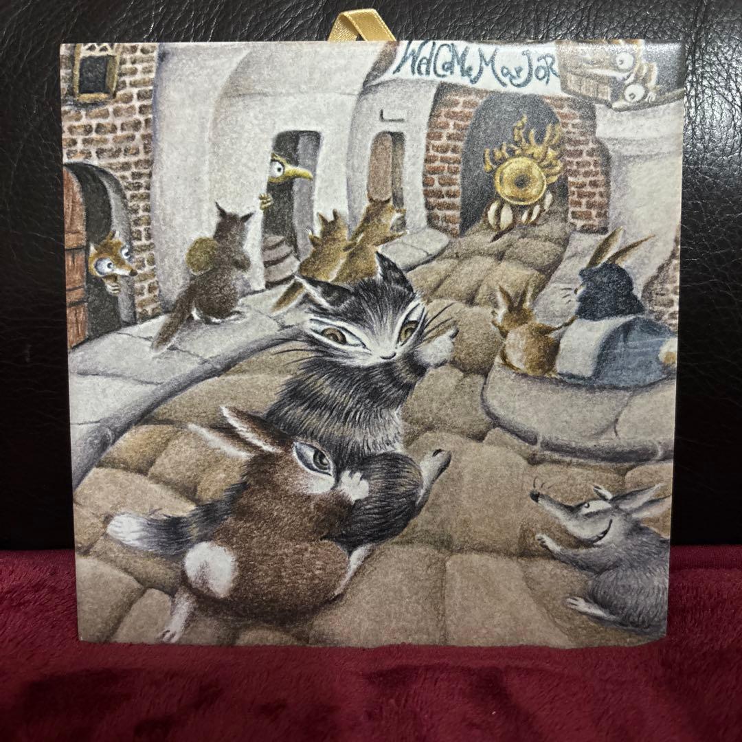 わちふぃーるど ダヤン ものタイル あべこべの森 サーカスがきた