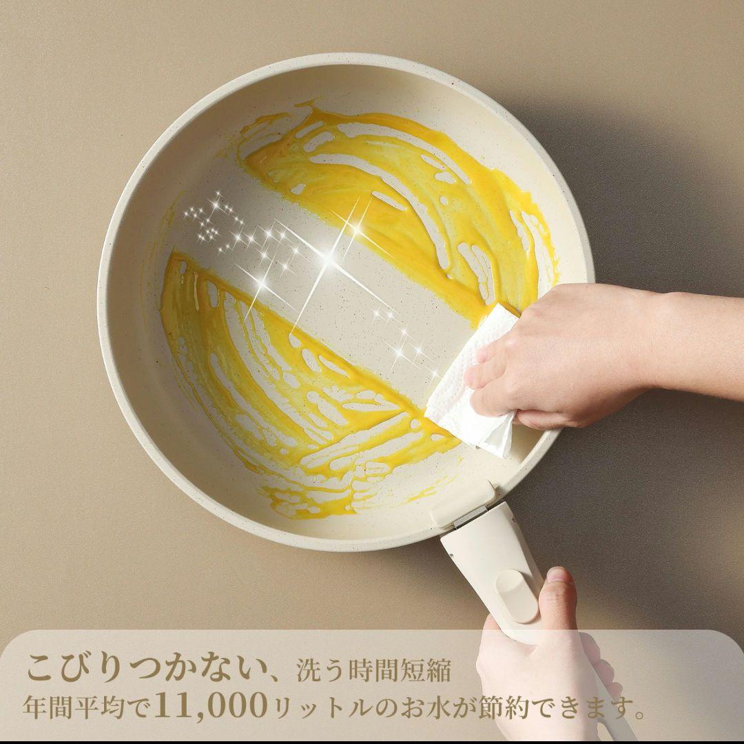 CAROTE カローテ フライパン セット 16点 ガス火・ih対応