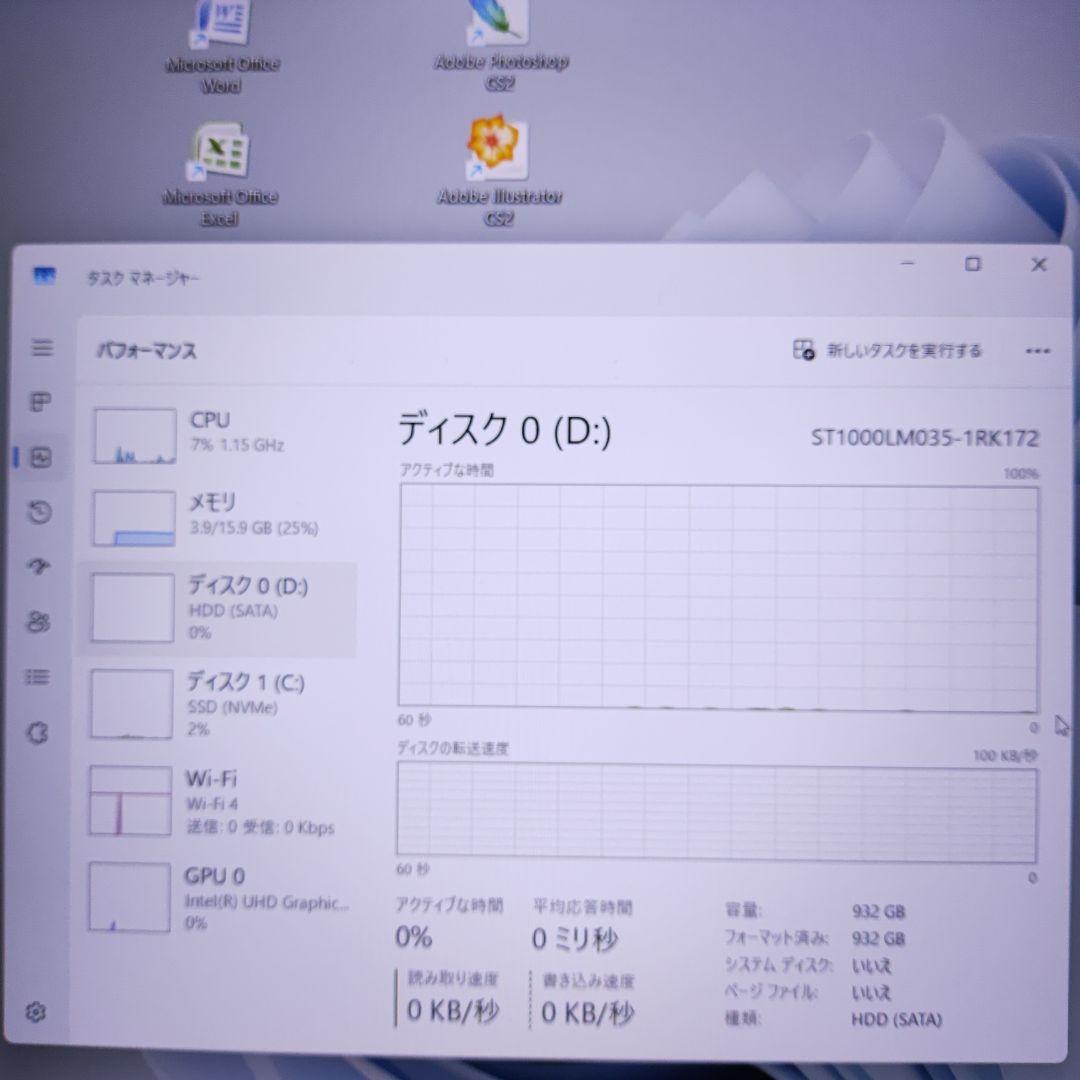 Windowsノート本体 ThinkPad T580 512GB+1TB 16GB FHD Office
