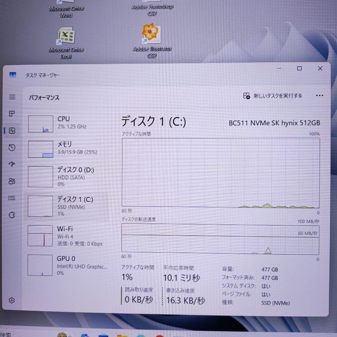 Windowsノート本体 ThinkPad T580 512GB+1TB 16GB FHD Office