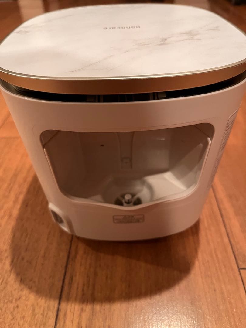 スチーマー ナノケア　EH-SA0B
