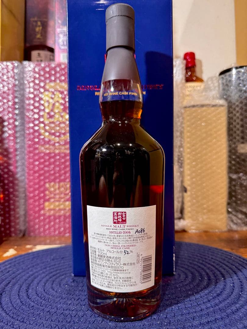 富士御殿場蒸溜所 富士山麓シングルモルト2004 赤ワインフィニッシュ