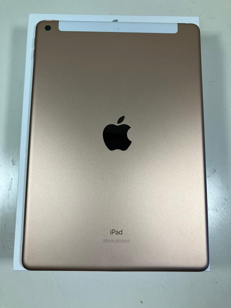 iPad 7世代　32GB ゴールド　セルラー カバーガラス付