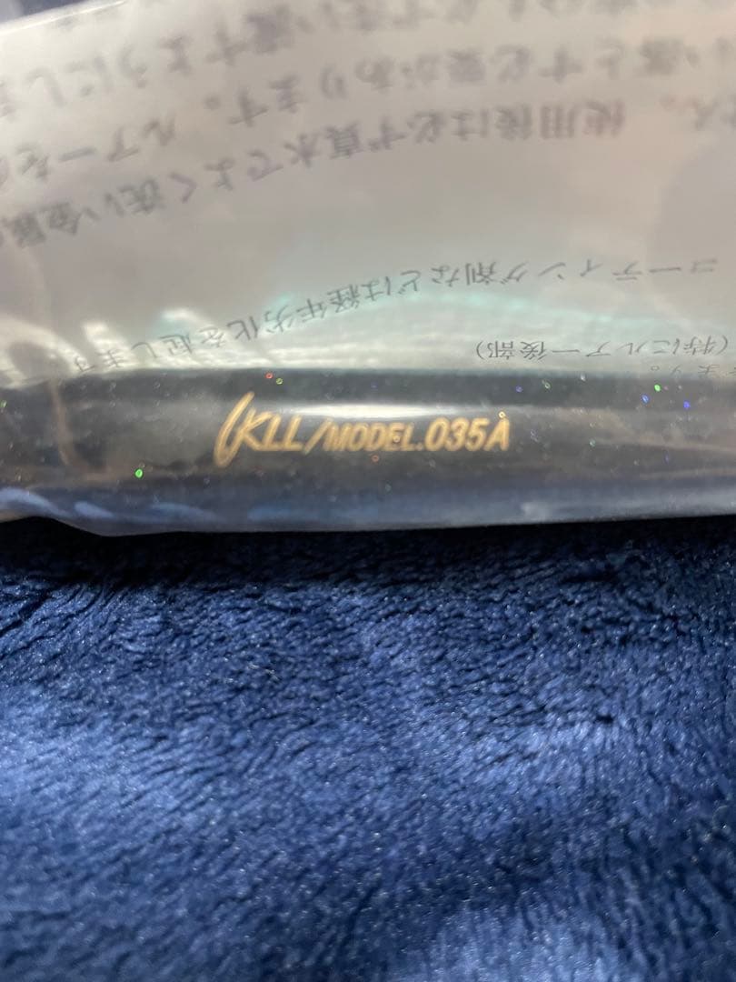 カーペンター　035A kll cbone ローカルスタンダード