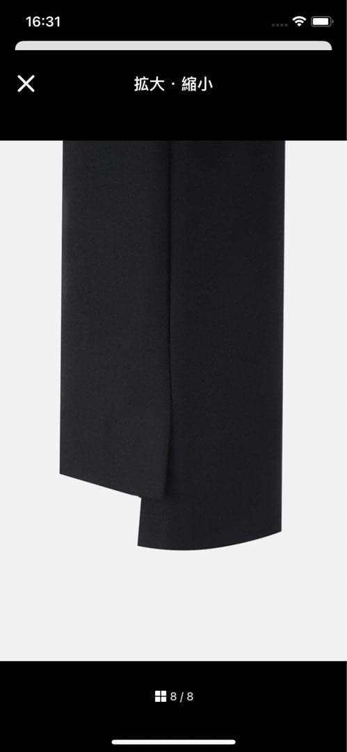 mk37313 様PXG 新作 ゴルフウェア レディース パンツ ロングパンツ