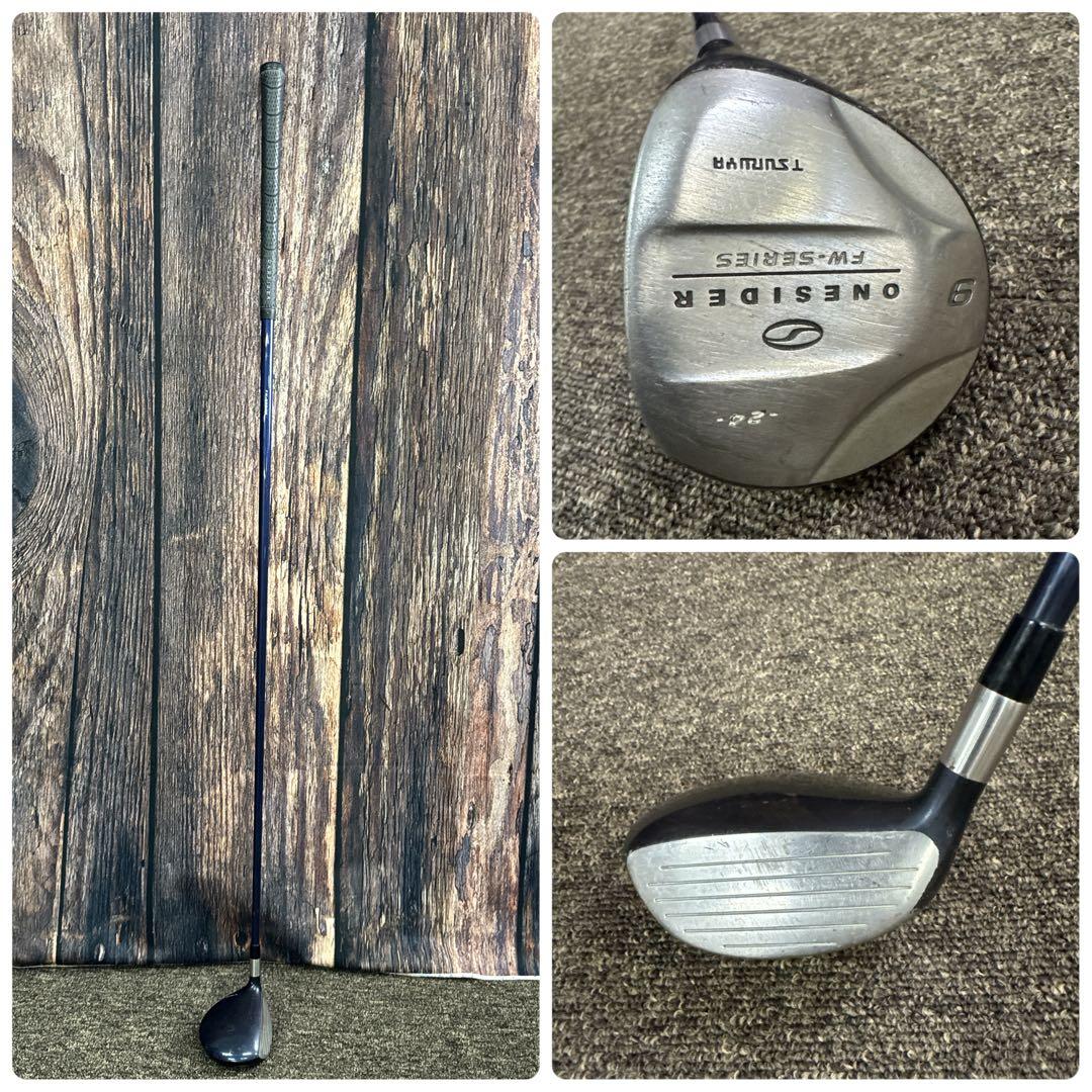 ゴルフクラブ メンズ クラブセット ウィルソン キラーホエール 12本セット