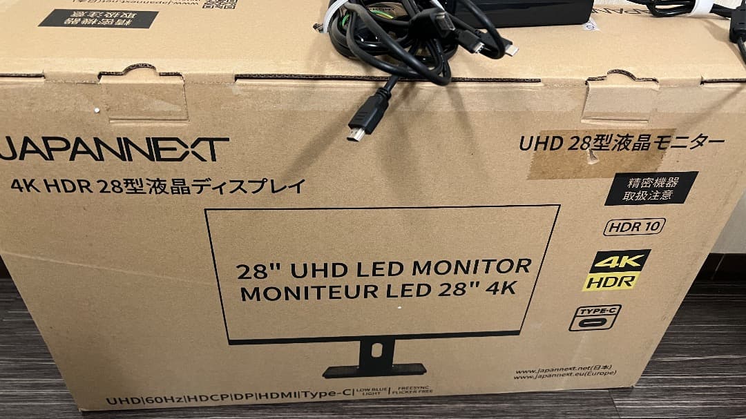 JAPANNEXT USBC PC モニター JN-IPS28UHDR