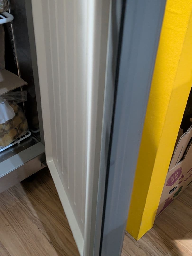 縦型冷凍庫 巾900 2025新品購入 使用5ヶ月 保証期間内 省エネ 100v