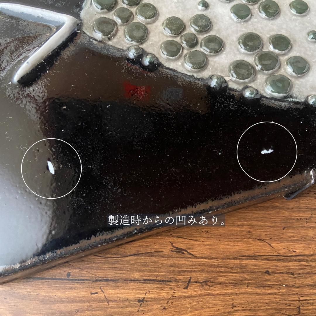 ◇極希少◇ Sylvia Leuchovius シルヴィア ビンテージ 陶板 魚