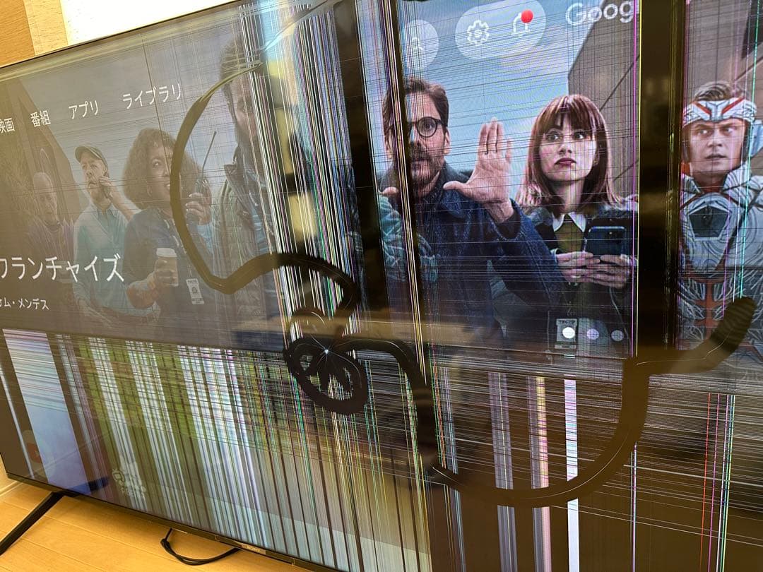 SONY 4K液晶テレビ KJ-75X85J ジャンク品