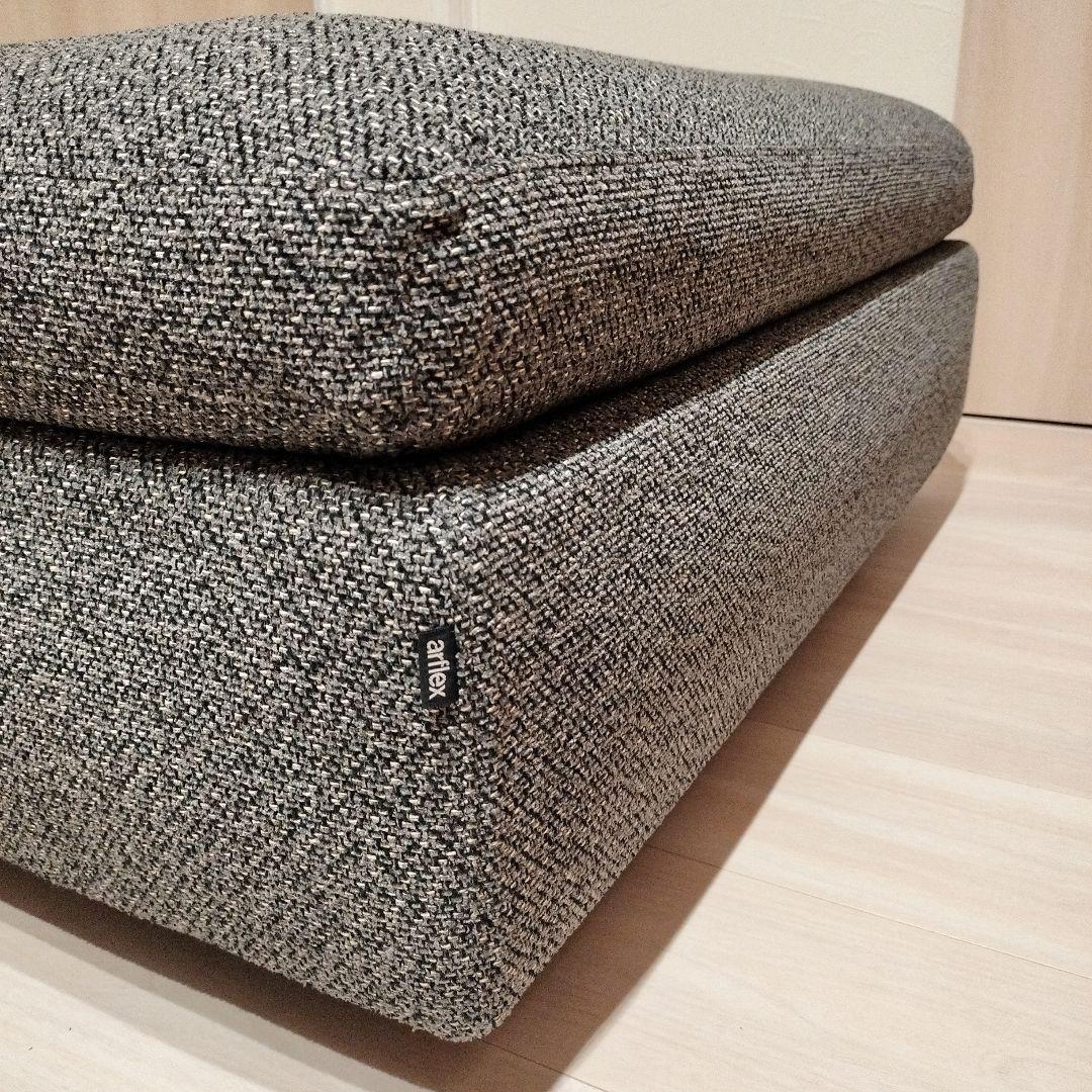 k*o様 美品 arflex sona 09 シート オットマン ※28万