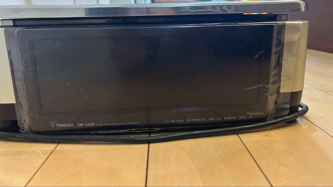 TEROSKA SM-5600 寺岡精工　計量