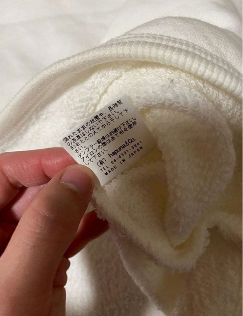 ハル様 ツムグ うさと2点です(*´ω｀*)