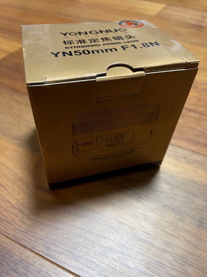 YONGNUO YN50mm F1.8N 単焦点レンズ