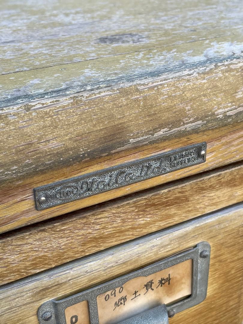 ビンテージ/当時物/学校/図書館/収納棚/棚/カードケース/小引き出し/店舗什器