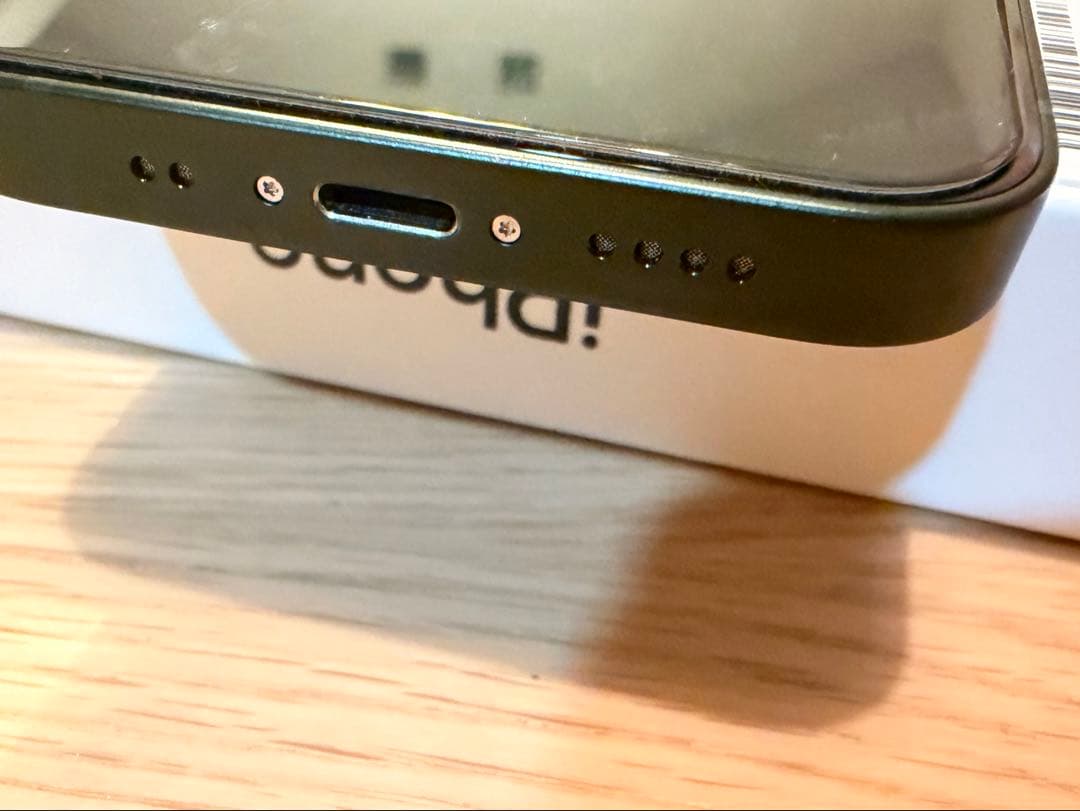 iPhone13mini 128GB グリーン バッテリー82% 美品 オマケ付