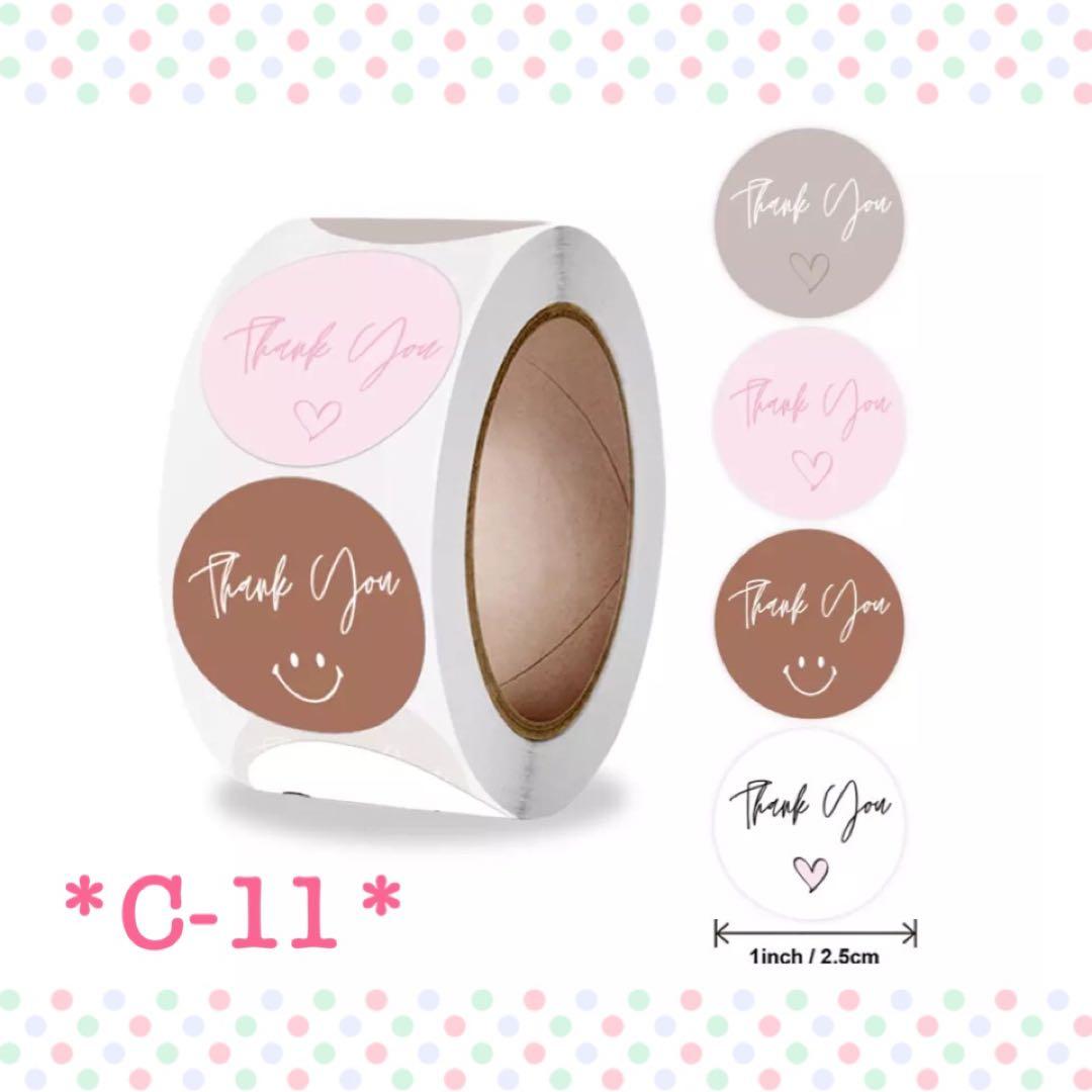 C-11＊サンキューシール＊切り売り 140枚＊25mm