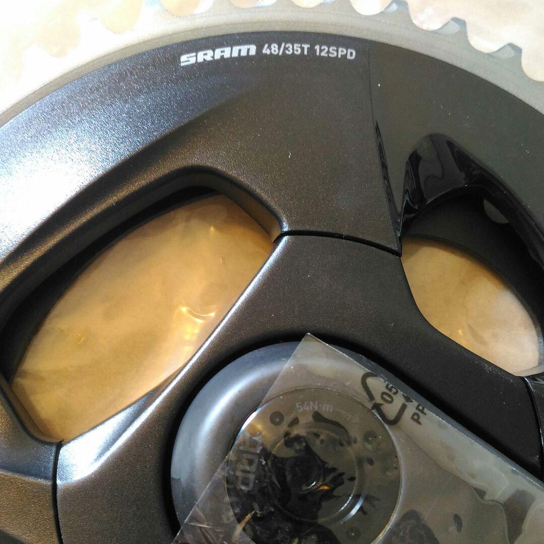 SRAM FORCE DUB 165mm 48/35T 12速　新品クランク