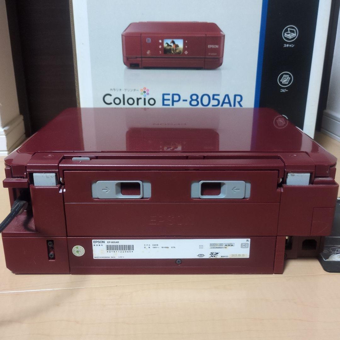 【ジャンク品】EPSON EP-805AR 取説·箱付き‼️