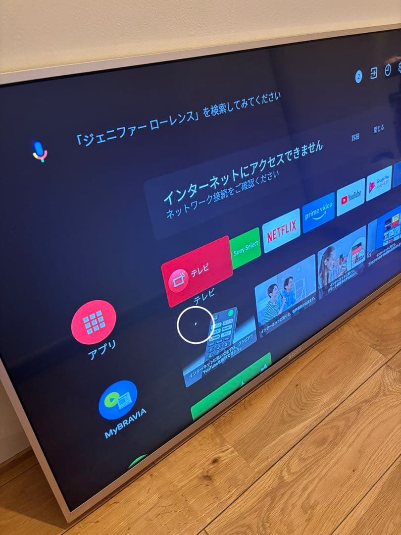【ジャンク】SONY BRAVIA KJ-43X8000E ウォームシルバー