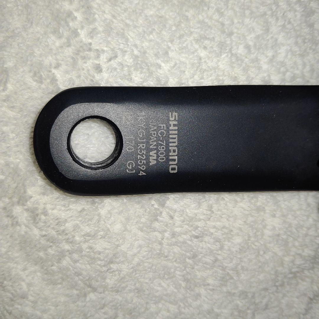 DURA-ACE 7900クランクセットデュラエース美品