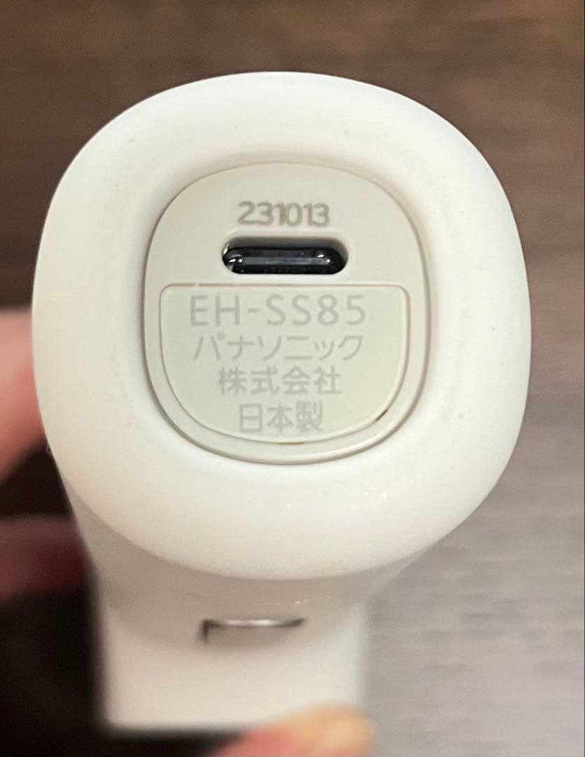 Panasonic IonBoost 美顔器 マルチイオンブーストEX