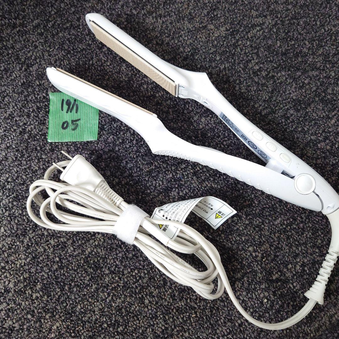 KINUJO LM125 ストレートヘアアイロン