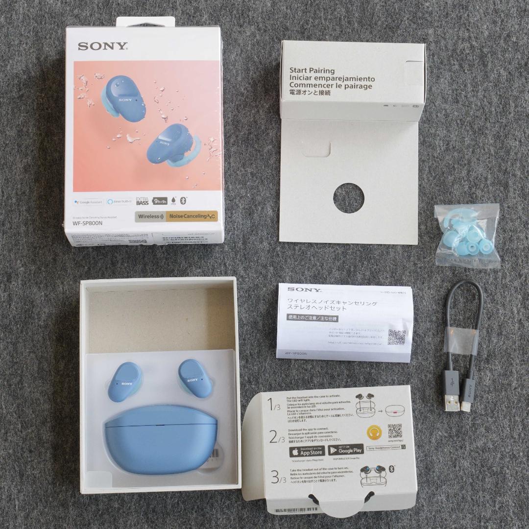 SONY WF-SP800N ワイヤレスイヤホン ブルー【美品】