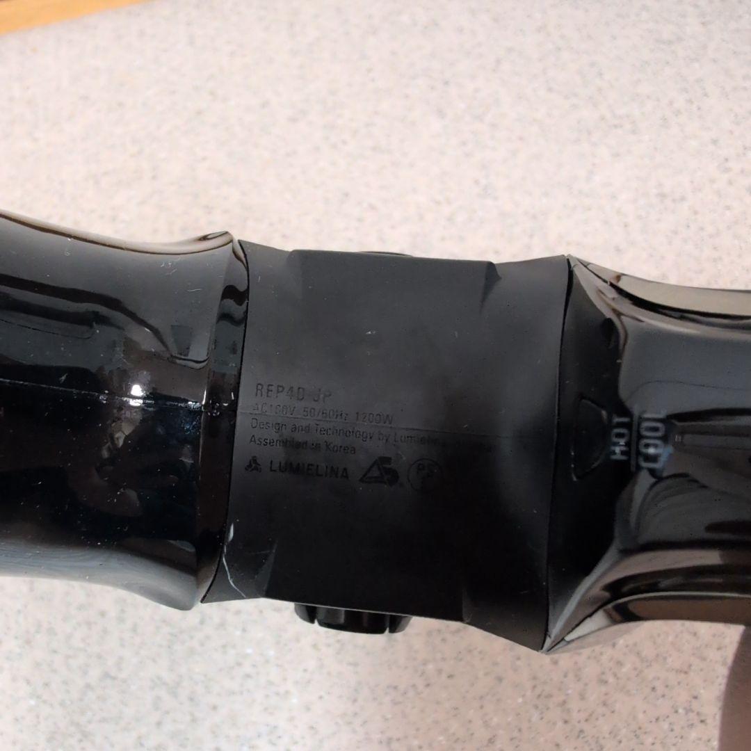 リュミエリーナ　レプロナイザー REPRONIZER 4D Plus 本体