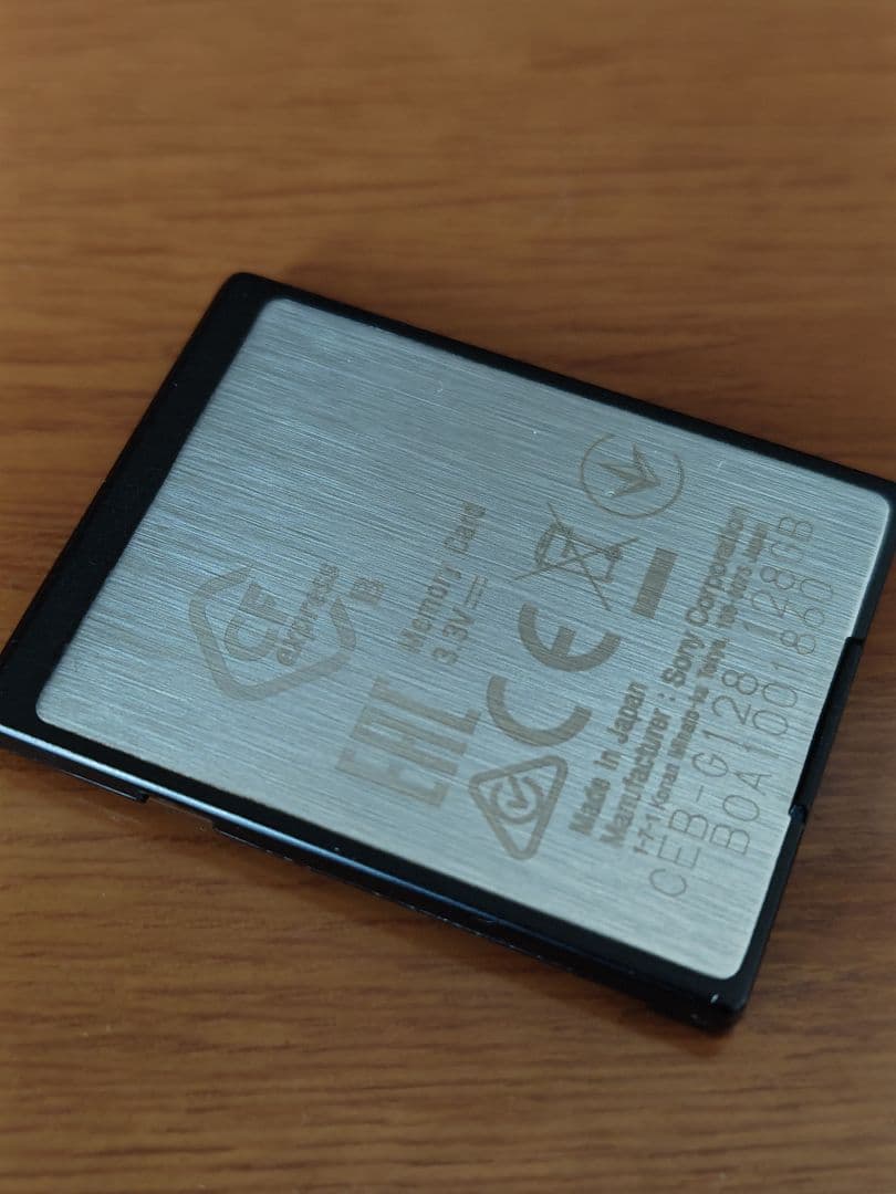 デジタルカメラ Sony CFexpress 128GB