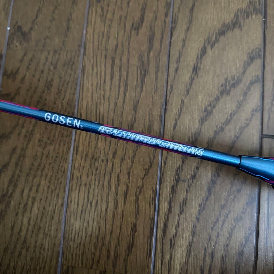 バドミントンラケット グングニル