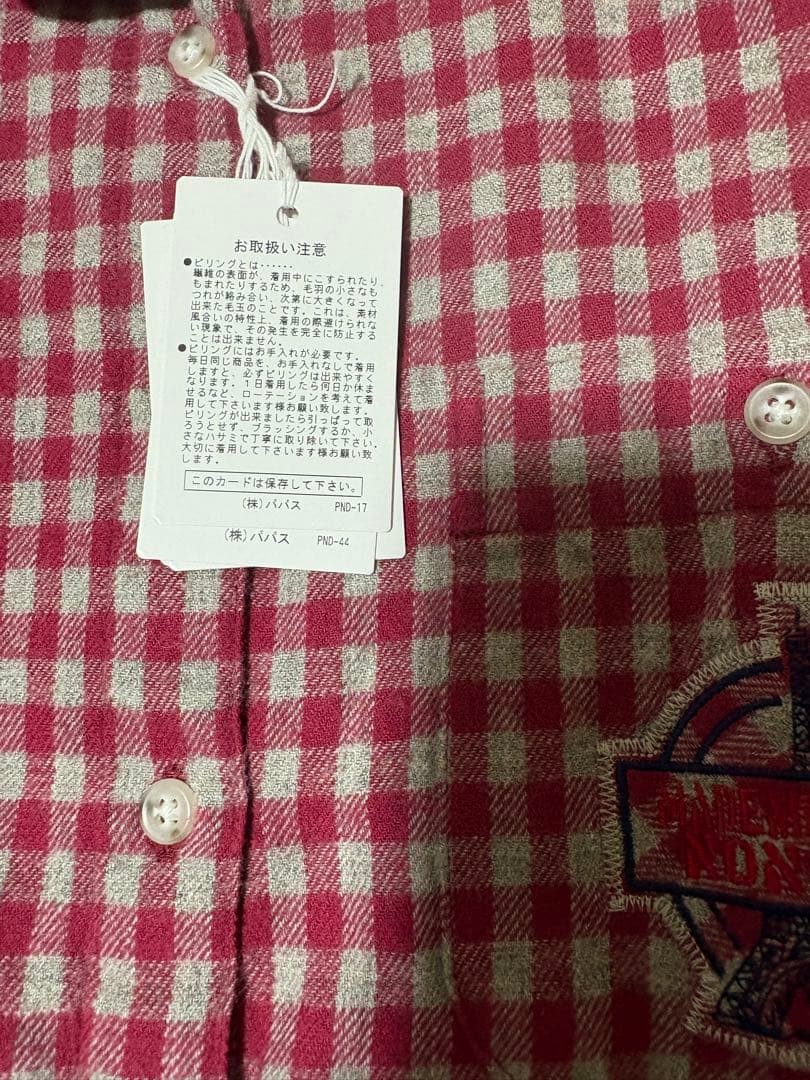 マドモアゼルノンノン 長袖 チェックネルシャツ　❣ 未使用タグ付き