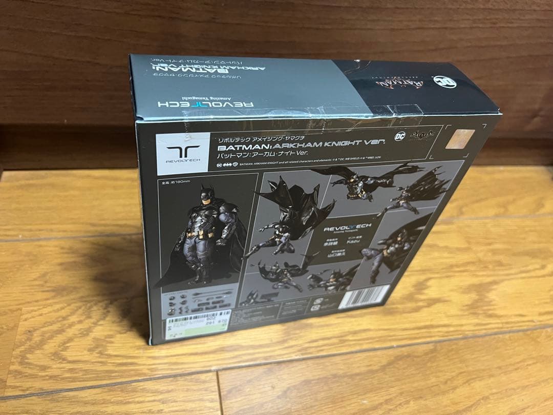 リボルテック アメイジングヤマグチ バットマン：アーカム・ナイト　即購入⭕️