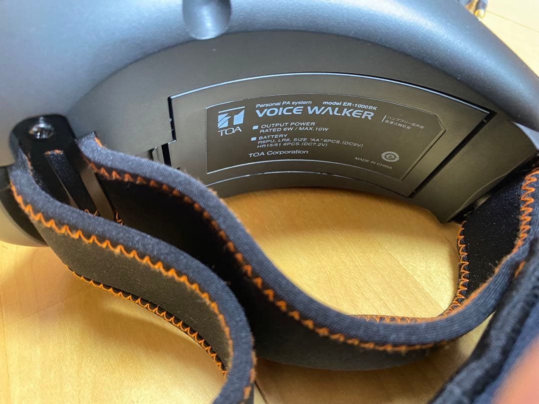 【中古品（非常に良い）】TOA ハンズフリー拡声器 黒系色 ER-1000