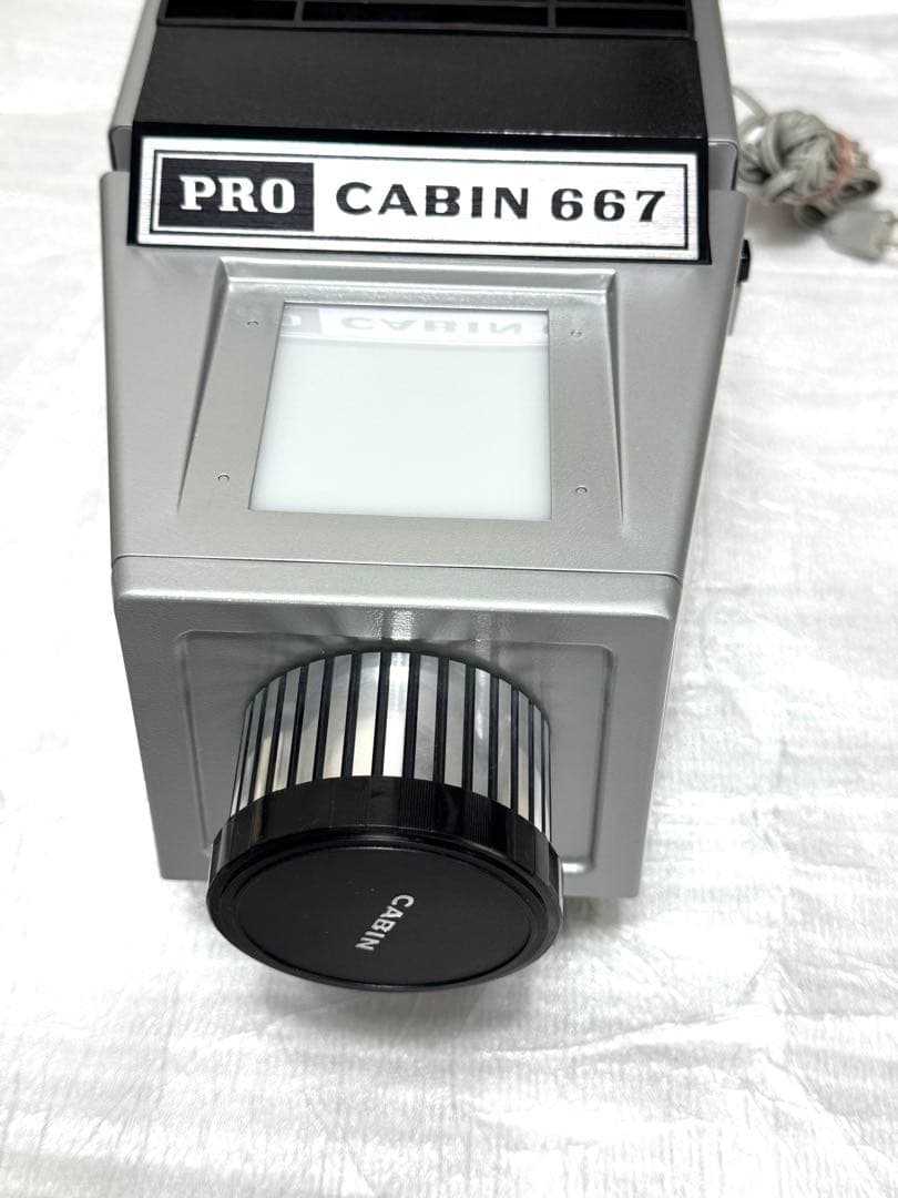 PRO CABIN 667 フィルムプロジェクター