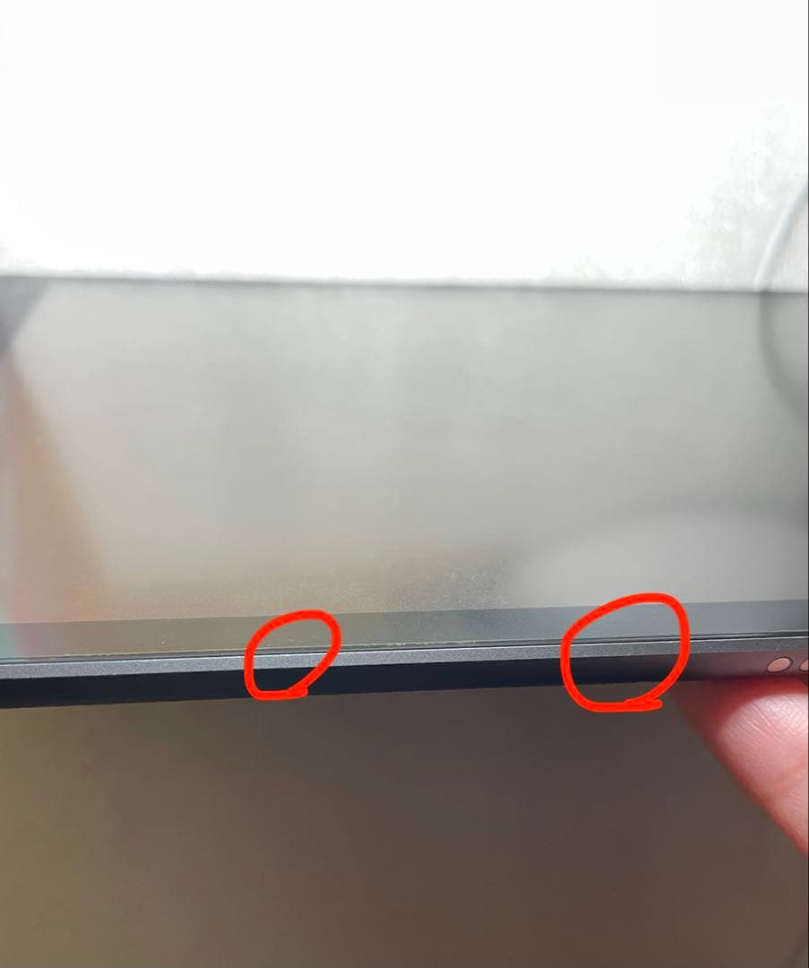 iPad 第7世代 128GB Wi-Fiモデル スペースグレイ 75%