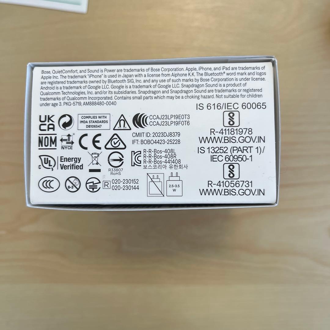 BOSE QUIETCOMFORT ULTRA Earbuds(第1世代)黒