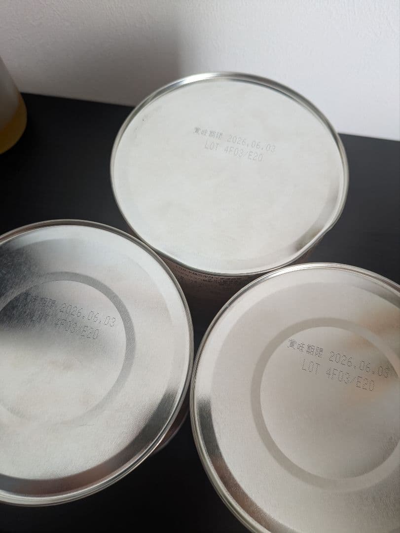 【未開封】森永 ニューMA1 大缶 800g 粉ミルク 3缶