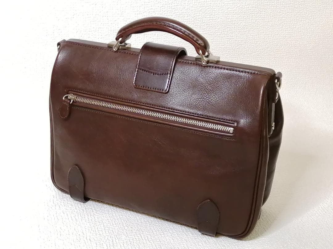 青木鞄 GAZA ガザ DINALY BUSINESS2 ビジネスバッグ