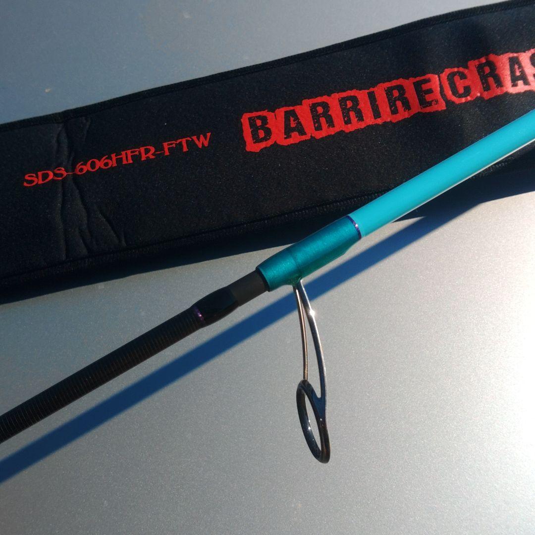 セディション　バリアクラッシュ