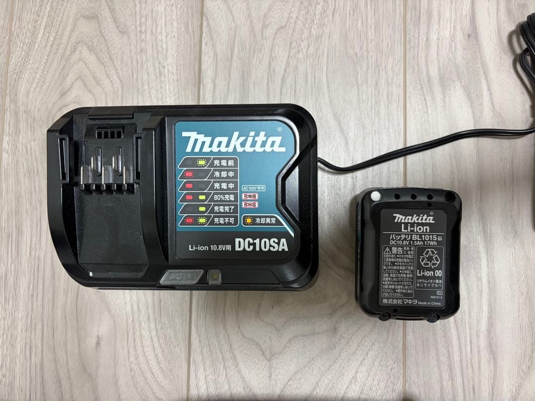 マキタ掃除機CL108FDSHW+バッテリー他セット