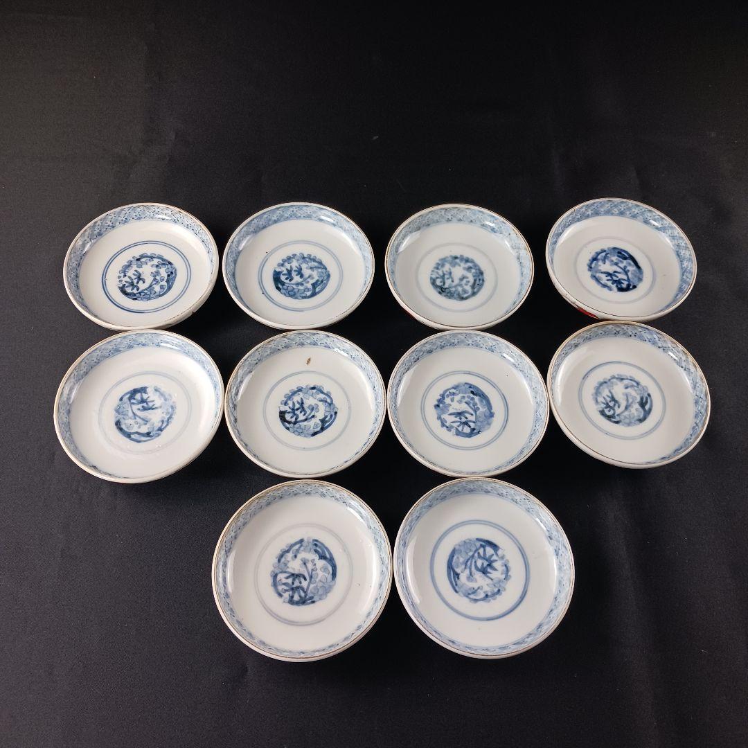 Y2794-2 伊万里 染錦 蓋茶碗 10客セット 共箱