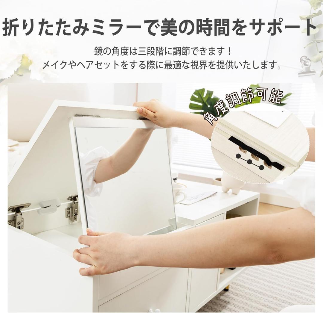 ドレッサー コンパクト ドレッサーテーブル ローテーブル 大サイズ