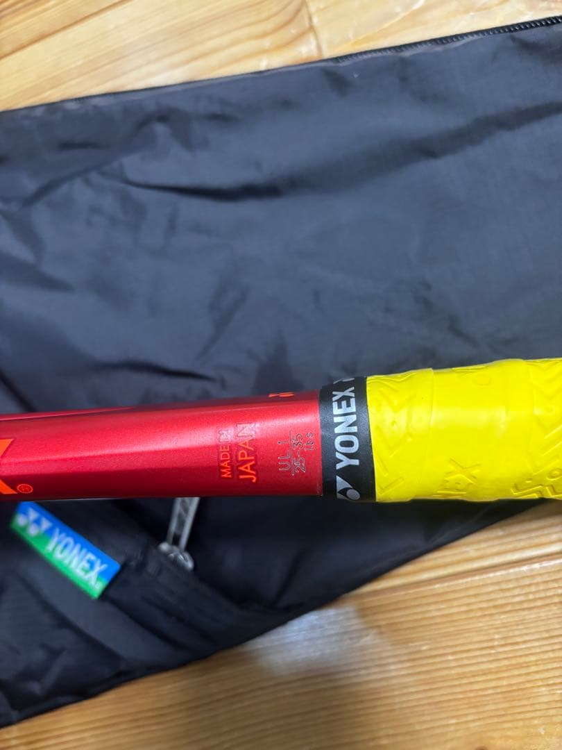 Kokiroi 　YONEX GEOBREAK 70S